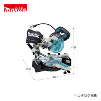 楽天市場】マキタ ls0611の通販 