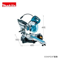 楽天市場】マキタ スライドマルノコ ls0612flの通販 