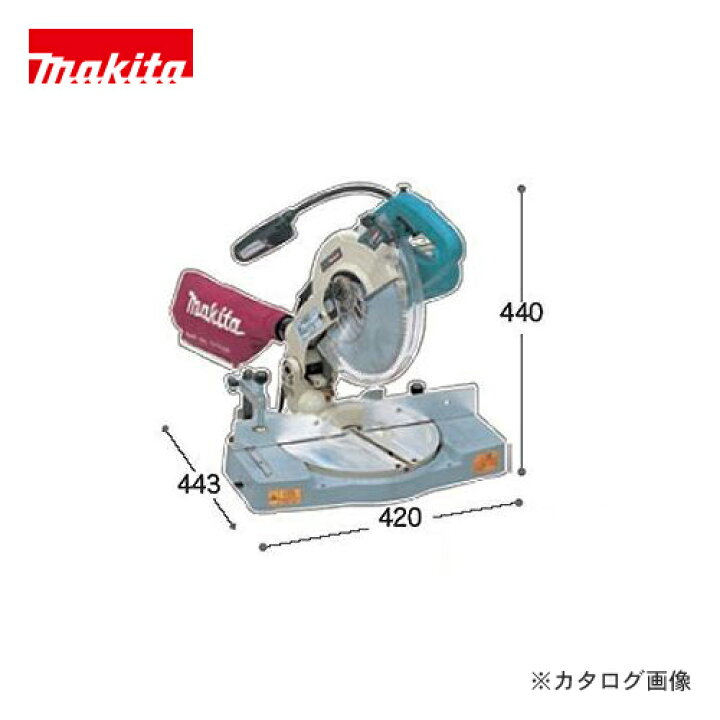 楽天市場】マキタ Makita 卓上マルノコ(レーザー付)216mm LS0840FL  