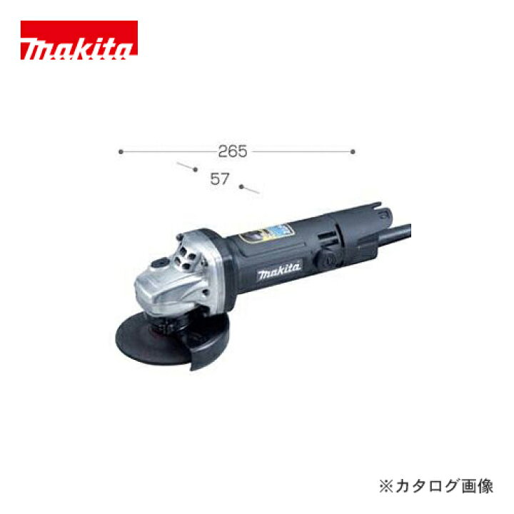 楽天市場】マキタ Makita ディスクグラインダー 9539B : KanamonoYaSan 