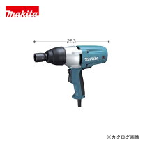 楽天市場】マキタ インパクトレンチ tw0350の通販