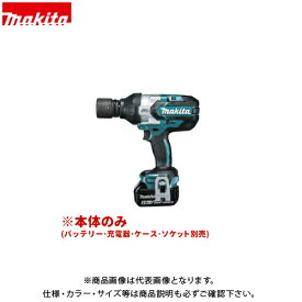 楽天市場 マキタ インパクトレンチ18vの通販