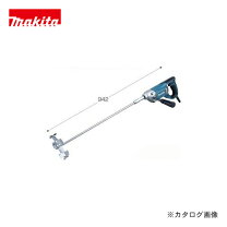 楽天市場】マキタ カクハン機 UT1305の通販