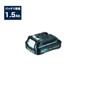 �}�L�^ Makita �X���C�h�� ���`�E���C�I���o�b�e�� CXT 10.8V 1.5Ah BL1015