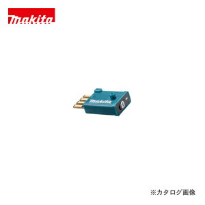 �}�L�^ Makita ���C�����X���j�b�g A-66151