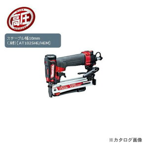 }L^ Makita GA^bJ  AT1025HE
