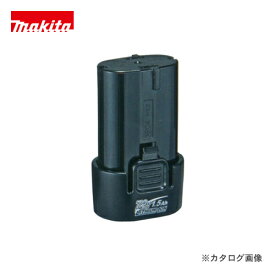 【お買い得】マキタ Makita 7.2V 1.5Ah リチウムイオンバッテリー A-61254 BL0715