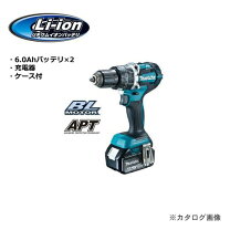 楽天市場】マキタ hp484drgxの通販