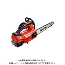楽天市場】マキタ 充電式チェンソー 200mm 18v muc204dzの通販