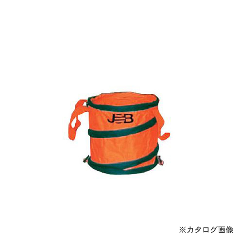 【スーパーSALE★ポイント最大26倍】ジョブマスター JOB Master 現場用ゴミ箱 JGB-S