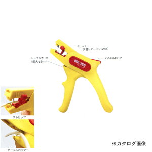 �}�[�x�� MARVEL �P�[�u���X�g���b�p�[ MC-180