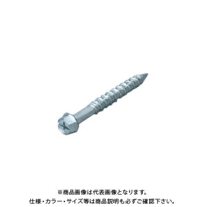 }[x MARVEL RN[grX(Zp) CH-635