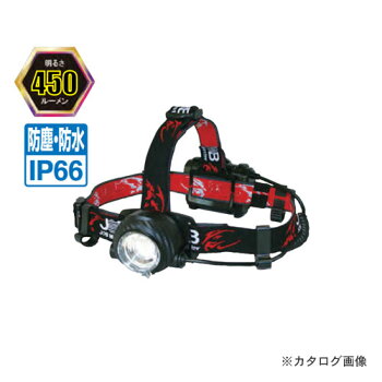 ジョブマスターJOBMasterJHD-450LEDヘッドライト