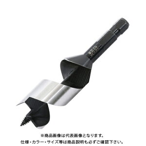 ジョブマスター JOB Master 木工用ショートビット φ33mm JMS-33