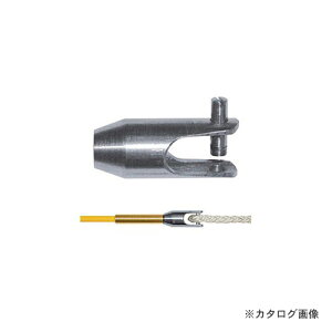 vCg PROMATE SHi[p [vptbN P-4196