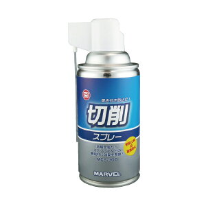 �}�[�x�� MARVEL �؍�X�v���[ 300ml MCS-300