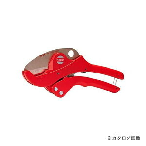 MCC SH GrJb^ VC-42ED VC-0342