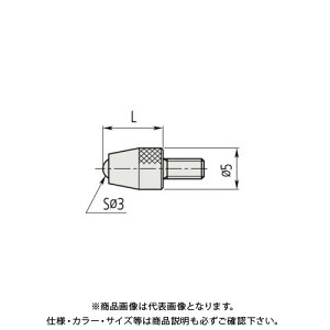 ~cg Mitutoyo _CQ[Wp {[tq r[{[ 15mm 120051
