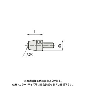 ~cg Mitutoyo _CQ[Wp {[tq r[{[ 20mm 137392