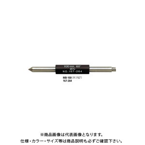 �~�c�g�� Mitutoyo �}�C�N�����[�^ MB-175 (167-267) (�l�W60°) 167-267