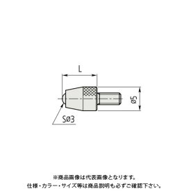 ミツトヨ Mitutoyo 超硬ニードル測定子 φ1 21AAA333