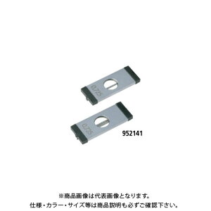 ~cg Mitutoyo }CN[^ Ojjbg 6.35mm ja0.725mm 952141