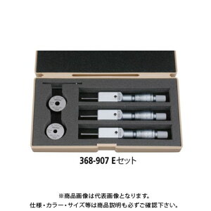 ~cg Mitutoyo z[eXg _ EZbg (368-907) E-SET