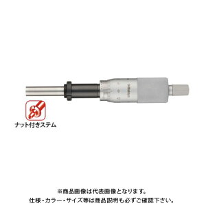 ~cg Mitutoyo }CN[^[wbh(W^) ibgtXe [ `Fbgt o[jt (151-221) MHH2-25V