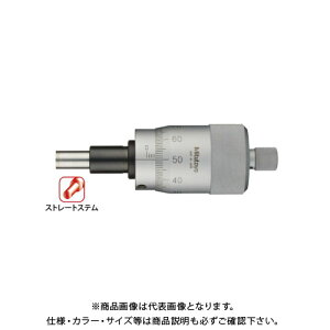 ~cg Mitutoyo }CN[^wbh(@\`) Xg[gXe [(d`bvt) (152-101) MHL1-15