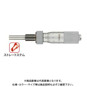 ~cg Mitutoyo }CN[^[wbh(W^) Xg[gXe Nvt [ʃ`Fbg (150-211) MHN1-25LT