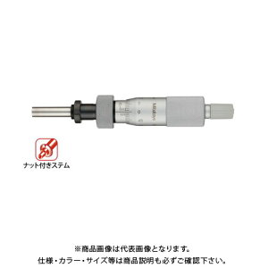 ~cg Mitutoyo }CN[^[wbh(W^) ibgtXe Nvt [ʃ`Fbgt (150-210) MHN2-25L