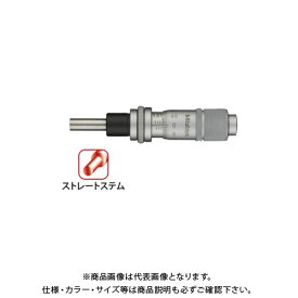 ミツトヨ Mitutoyo マイクロメータヘッド(標準型) ストレートステム クランプ付 先端平面逆目盛 (148-823) MHS5-13L
