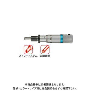 ~cg Mitutoyo }CN[^wbh(@\`) Xg[g (SR1.5) (148-244) MHT3-5FP