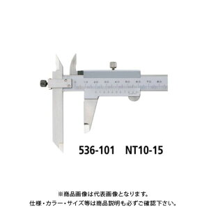 ~cg Mitutoyo ItZbgmMX AiO (536-103) NT10-30