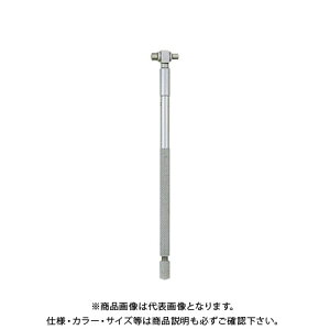 ~cg Mitutoyo eXR[sOQ[W 8`12.7mm (155-127) TG-1