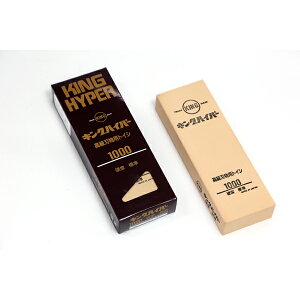 LOu LOnCp[ #1000 dグp 1000 W