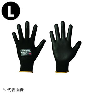 ネグロス電工 MAKE HANDS 作業用手袋 Lサイズ グレー CRGN15-L