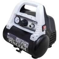 【お買い得】日動工業 乾式(オイルレス)エアコンプレッサー PINCOM ピンコン 100V/830W ACP-786WH