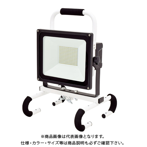 今週のポイント5倍 日本製 日動工業 着脱式LED チャージライトマルチLIFE リフェ 50Wタイプ BAT-HRE50SN-LIFE 装着バッテリー2個 小物などお買い得な福袋