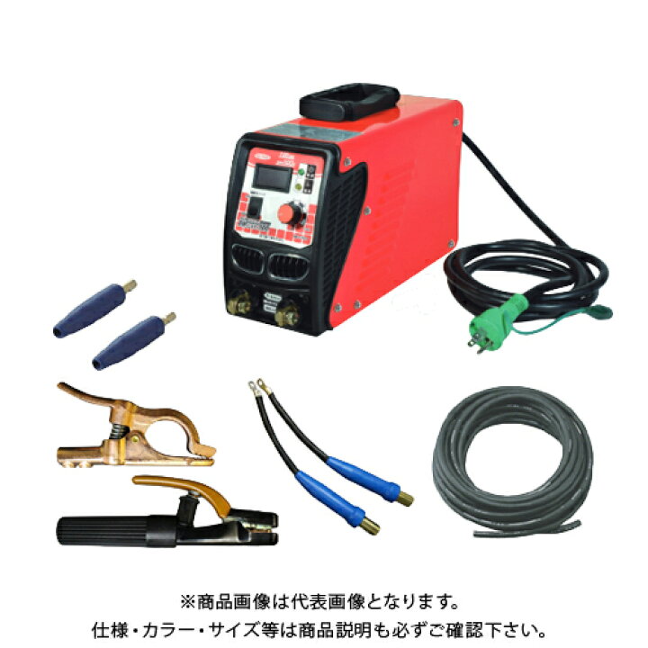 楽天市場】【お買い得】ケーブルセット付 日動工業 100V専用 100A 