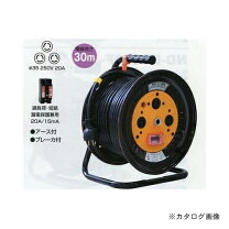 楽天市場】電工ドラム 200v 30a（電動工具本体｜DIY・工具）：花 
