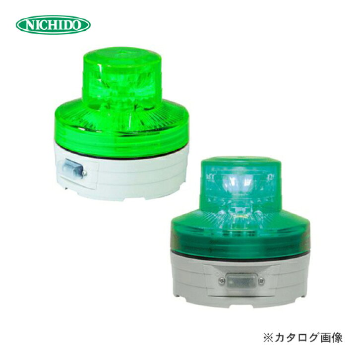 楽天市場】日動工業 電池式LED回転灯／ニコUFO 夜間自動点灯タイプ 