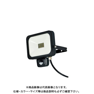 H LEDtbgZT[Cg 20W O^ SLS-F20W