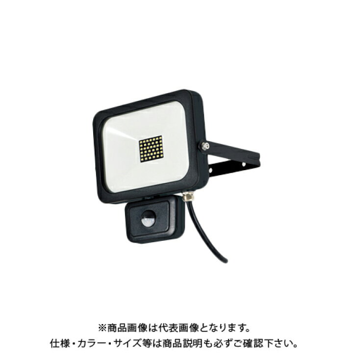 楽天市場】日動工業 LEDフラットセンサーライト 30W 屋外型 SLS-F30W 