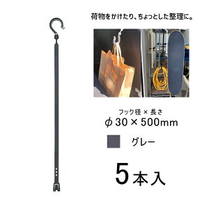 \tbJ[ 500mm ۃtbNt O[ 5{ H BH-500SH-GY