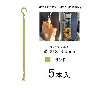 \tbJ[ 500mm ۃtbNt Th 5{ H BH-500SH-SN