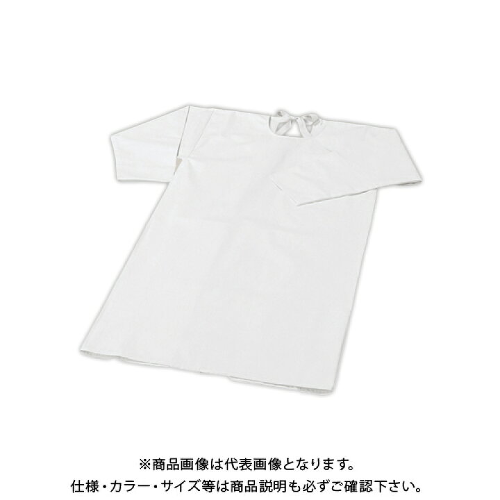 楽天市場】大中産業 帆布袖付エプロン 3Lサイズ HG-1 : KanamonoYaSan ＫＹＳ