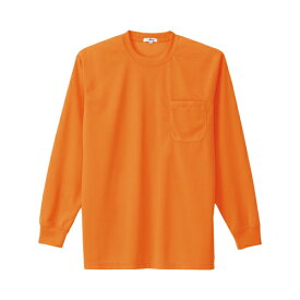 アイトス AITOZ 吸汗速乾 クールコンフォート長袖Tシャツ ポケット付 男女兼用 オレンジ 5L AZ-10575-063-5L