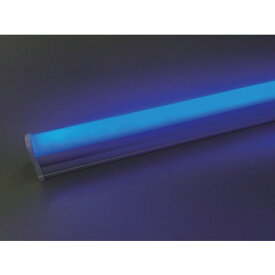 【送料別途】【直送品】トライト LEDシームレス照明 L1200 青色 TLSML1200NABF