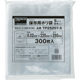 TRUSCO 保存用ポリ袋L 厚手 400×280 160枚入 TP4028T-L